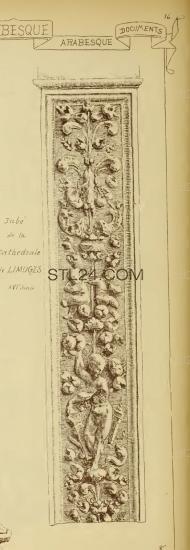 CARVED PANEL_0041